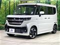 2025 Suzuki Suzuki Others