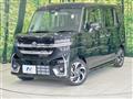 2025 Suzuki Suzuki Others