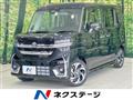 2025 Suzuki Suzuki Others