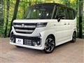 2025 Suzuki Suzuki Others