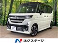 2025 Suzuki Suzuki Others