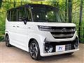 2025 Suzuki Suzuki Others