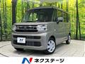 2026 Suzuki Spacia