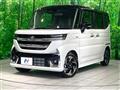 2026 Suzuki Suzuki Others