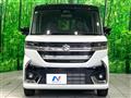 2026 Suzuki Suzuki Others