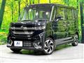 2026 Suzuki Suzuki Others