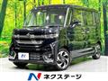 2026 Suzuki Suzuki Others