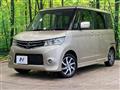 2011 Nissan ROOX