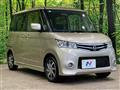 2011 Nissan ROOX