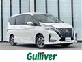 2021 Nissan Serena