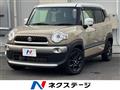 2020 Suzuki Suzuki Others
