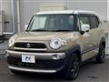 2020 Suzuki Suzuki Others