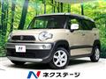 2020 Suzuki Suzuki Others