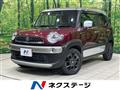 2020 Suzuki Suzuki Others