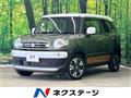 2025 Suzuki Suzuki Others