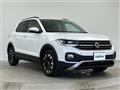 2022 Volkswagen Volkswagen Others