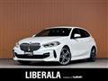 2020 BMW 1 Series