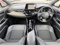 2020 Toyota C-HR