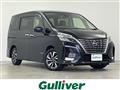 2022 Nissan Serena