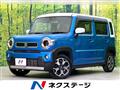 2020 Suzuki Hustler