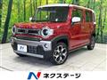2021 Suzuki Hustler