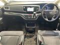 2016 Honda Odyssey Hybrid