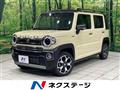 2023 Suzuki Hustler