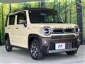 2024 Suzuki Hustler