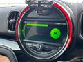 2017 BMW MINI