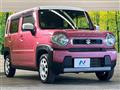 2020 Suzuki Hustler