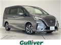 2022 Nissan Serena
