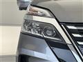 2022 Nissan Serena