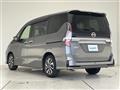 2022 Nissan Serena