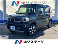 2021 Suzuki Hustler