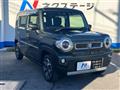 2021 Suzuki Hustler