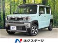 2021 Suzuki Hustler