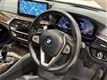 2021 BMW 5 Series