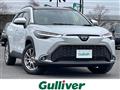 2024 Toyota CorollaCross