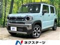 2021 Suzuki Hustler