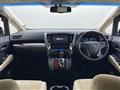 2015 Toyota Alphard