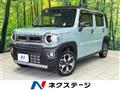 2022 Suzuki Hustler