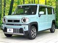 2023 Suzuki Hustler