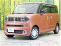 2021 Suzuki Suzuki Others