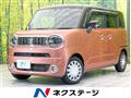 2021 Suzuki Suzuki Others