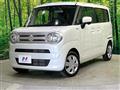 2023 Suzuki Suzuki Others