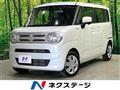 2023 Suzuki Suzuki Others