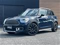 2017 BMW MINI
