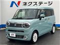 2023 Suzuki Suzuki Others