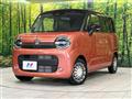 2024 Suzuki Suzuki Others