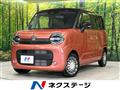 2024 Suzuki Suzuki Others